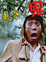 亚洲综合色自拍一区